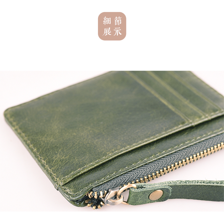 [Sub-nghệ thuật] handmade da thẻ đa thẻ head lớp da thẻ ngân hàng đơn giản siêu mỏng giấy phép lái xe thiết lập đồng xu ví ví nam lv