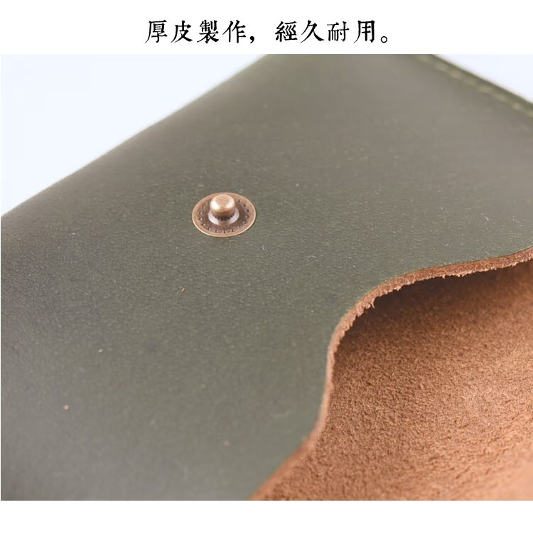 [子 艺] Crazy Horse Leather Handmade Leather Retro Gói thẻ đơn giản Lớp đầu tiên Da Mini Slim Coin Purse Coin ví nam