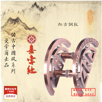 Semicircular door handle Chinese antique copper high-grade villa glass door Solid wood door handle Hotel surface decoration customization