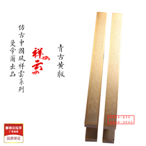 Chinese antique Xiangyun KTV villa push-pull sliding door wooden door handle surface mounted bronze stainless steel door handle