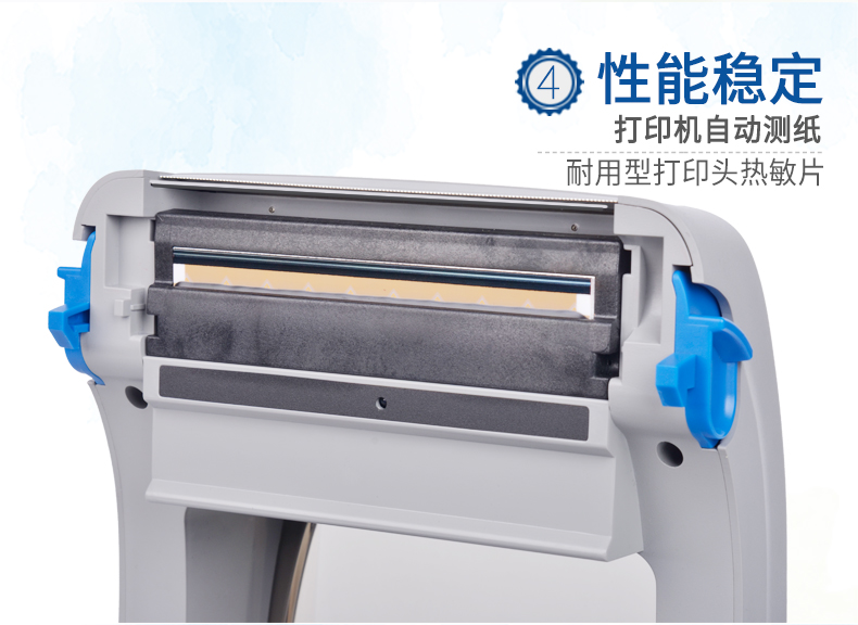 Jiapuwei JPW590 máy in nhãn đơn mã vạch mã vạch giấy nhiệt máy đơn phát nhanh - Thiết bị mua / quét mã vạch