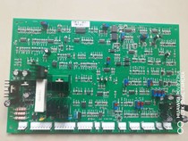 Collection baby share gas shielded welding machine circuit board NB-500 circuit board 15W-R5J gas shielded welding wire