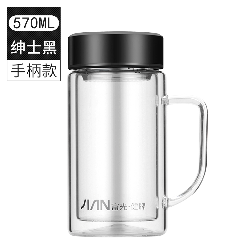 Fuguang double-layer glass Large capacity water cup Portable men's and women's custom transparent filter with lid Easy-to-make tea cup