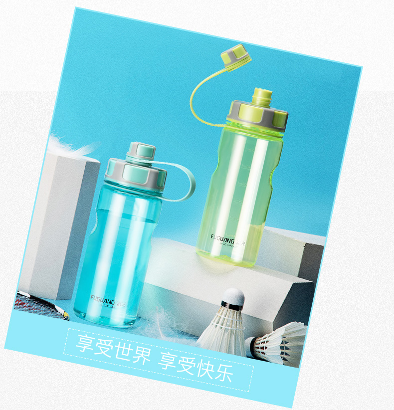 Fuguang công suất lớn cốc nước bằng nhựa 1000 ML không gian di động cup cực lớn thể thao ngoài trời chai 2000 ML