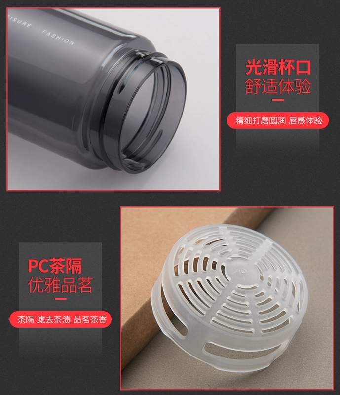 Fuguang cốc nước bằng nhựa thể thao cầm tay cốc thể dục nam và nữ chống lại cốc rơi sáng tạo xu hướng không gian cốc - Tách bình uống nước