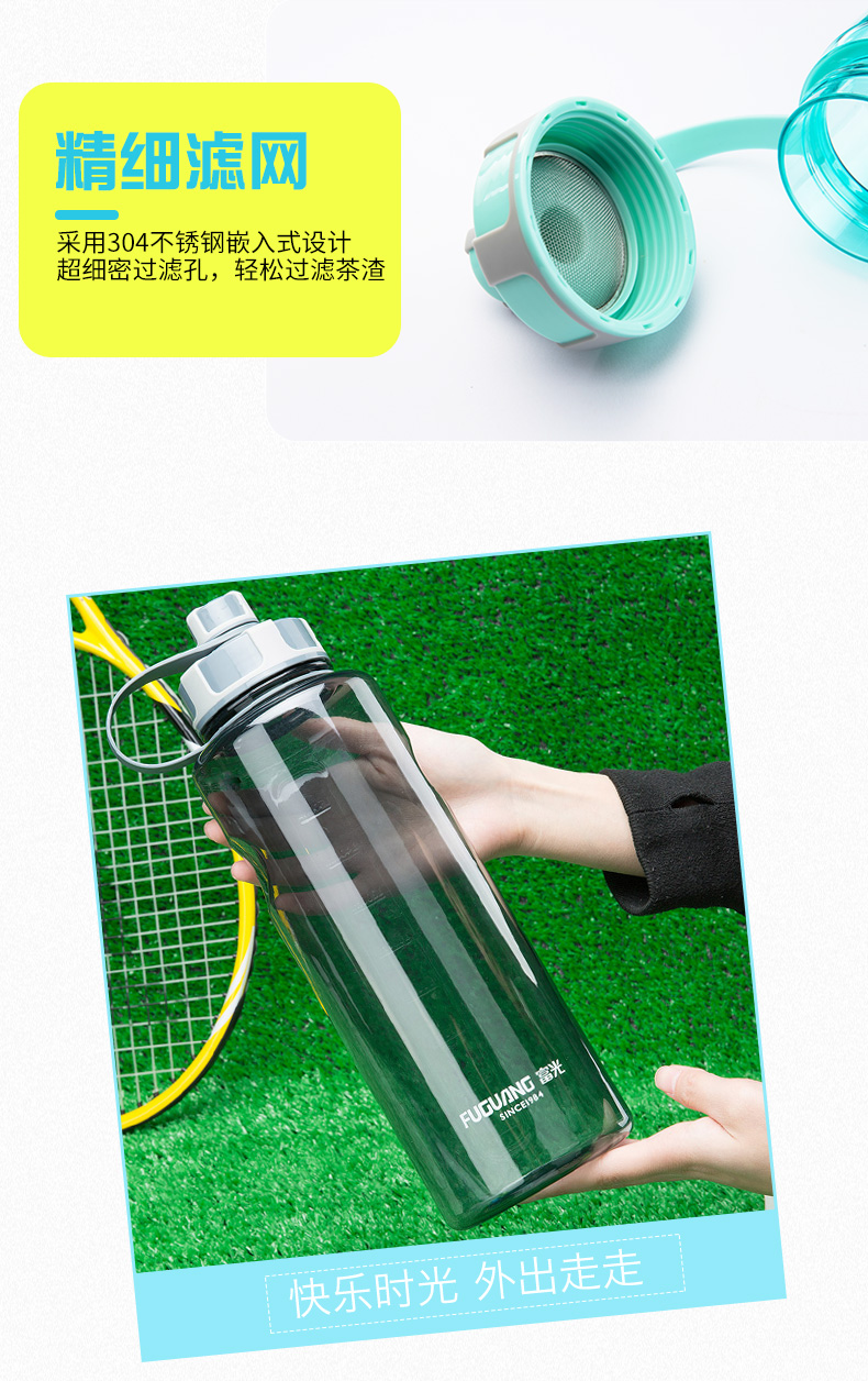 Fuguang công suất lớn cốc nước bằng nhựa 1000 ML không gian di động cup cực lớn thể thao ngoài trời chai 2000 ML