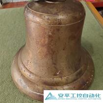 Inquiry for a 1989 marine copper fog clock made in Japan. It is an old ship-breaking item imported from Japan. It has a nameplate on the top.