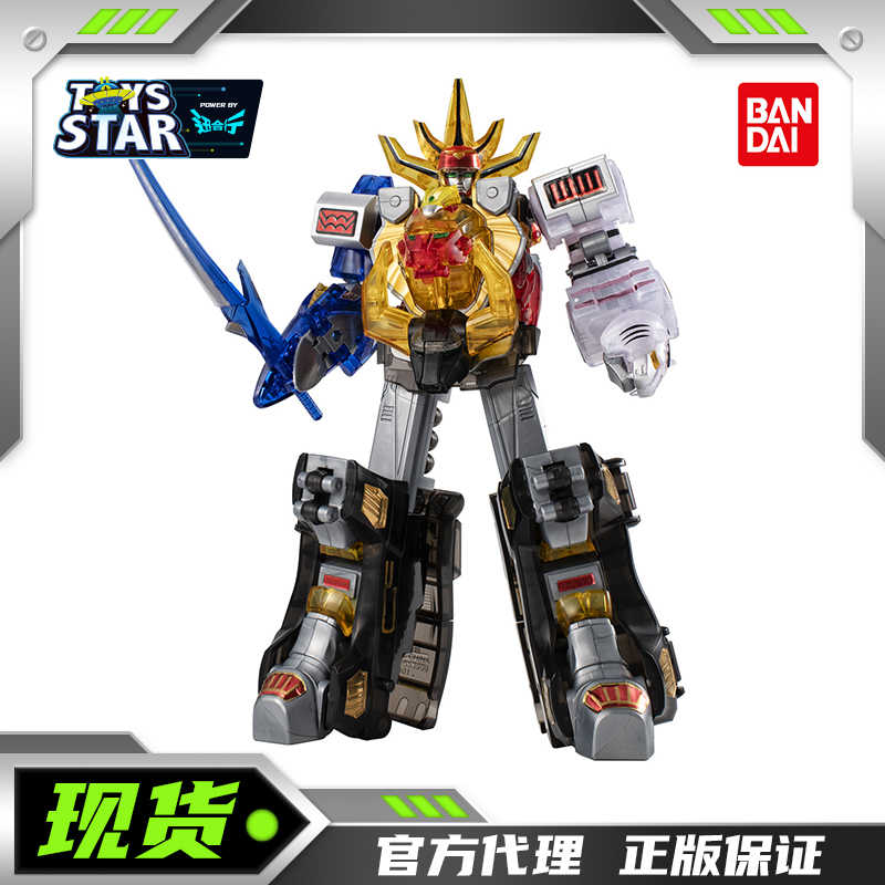 百兽战队牙吠连者- Top 100件百兽战队牙吠连者- 2025年10月更新