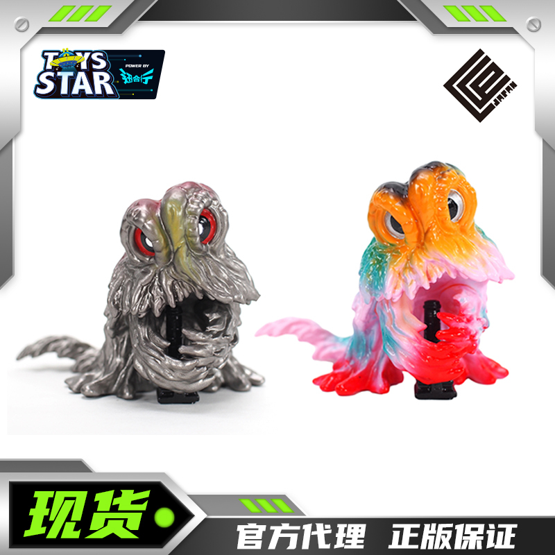 Xunhexing Ccp Special Effects Soft Plastic Figure Monster Ex First Edition Chimney Black Dorra Classic Color Psychedelic Color Xunhexing Ccp Special Effects Soft Plastic Figure Monster Ex First Edition Chimney Black Dorra Classic Color Psychedelic Color