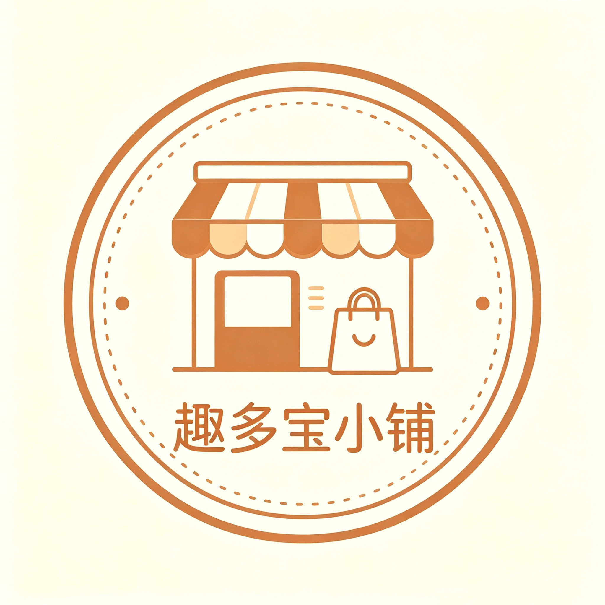 趣多宝优品铺的LOGO