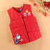 1 trai 2 gái 3 đông 4 dày 5 trẻ 6 bé 7 vest 7 vai 8 lót 9-10 tuổi xuống áo vest cotton áo gile trẻ em Áo ghi lê