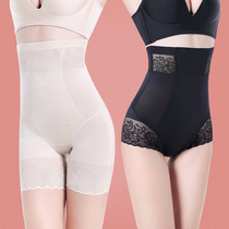  Xiangni beauty body shaping hips and abdomen underwear female high waist stomach girdle postpartum shaping slimming and beauty