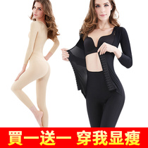  Full body strong pressure shapewear one-piece postpartum shaping body abdominal girdle fat-burning slimming underwear butt lift female back off