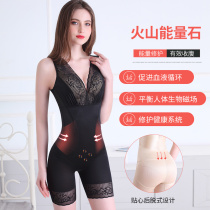  Xiangni beauty body shaping underwear female back take off enhanced version of the abdominal girdle corset one-piece shaping clothes postpartum