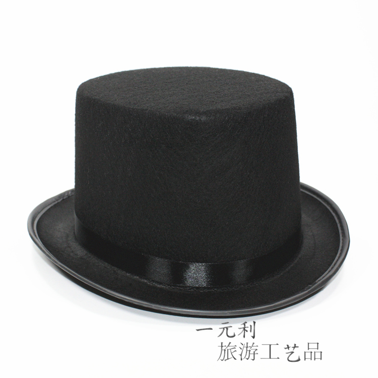 Lincoln Hat Top Hat Magician Jazz Hat Gentleman Hat Show Party Props Accessories Top Hat Show