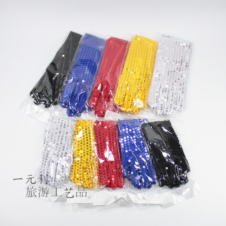 Men's and Women's Show Gloves Michael JacksonMJ Show Gloves Kids Festival Dance Stage Gloves