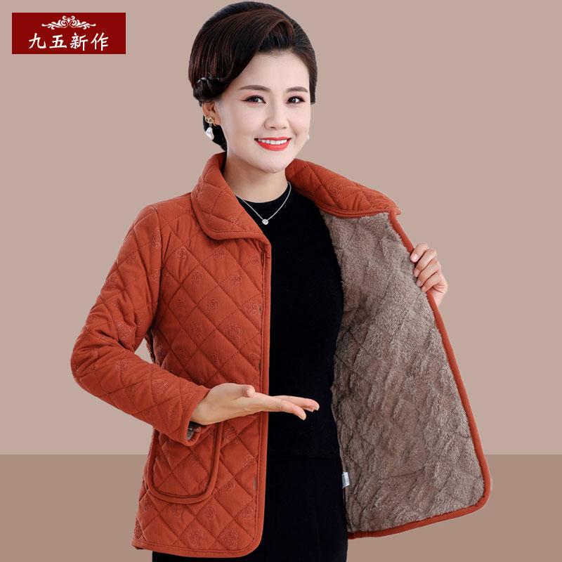 Mom's Short Quilted Cotton Coat for Autumn and Winter 2024 New Style Middle-Aged and Elderly Women's Fashionable Lightweight Solid Color Cotton Jacket