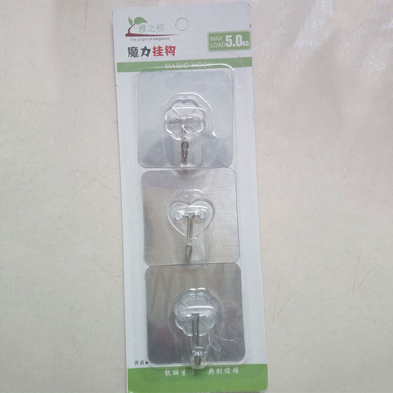 Hook powerful adhesive wall-mounted bearing suction cup Kitchen Hook without scar Adhesive Door Rear Free of Sticky Hook 39