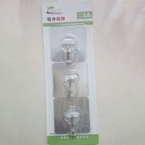 Adhesive hook strong viscose wall-mounted load-bearing suction cup kitchen hook no trace paste after door non-perforated hook 39