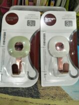 Ring silver hook HY0252 beat three board hair four plate extra large metal hook line round square hook adhesive hook 39