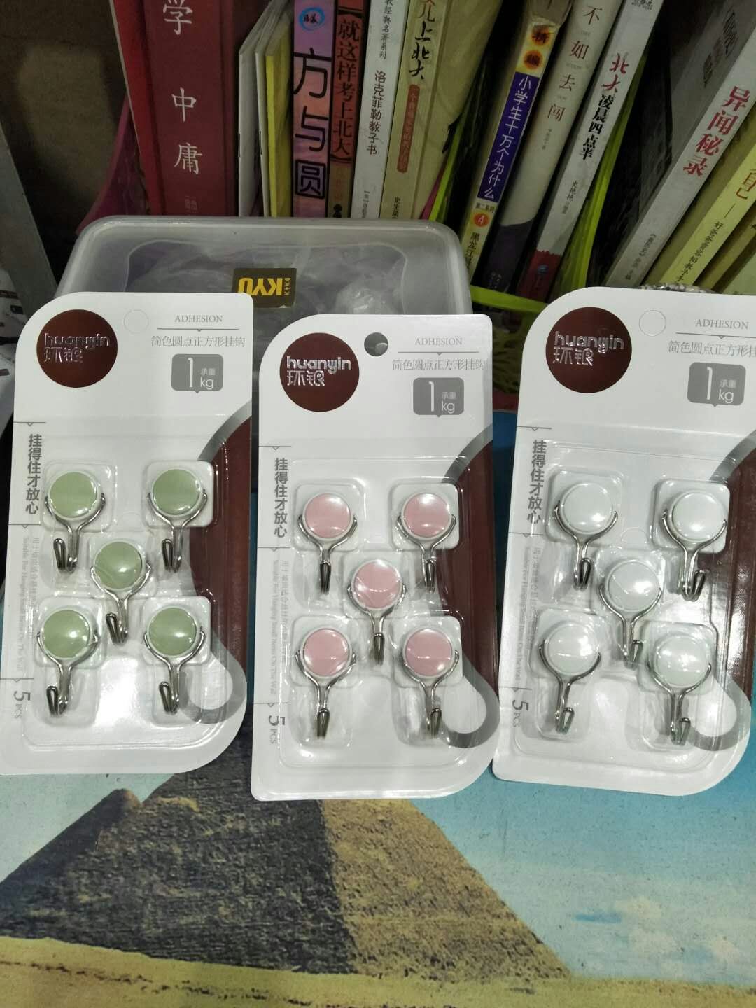 Ring Silver Stick Hook HY0192 Round Point Square Hook Stick Hook Free of Punch Free 39-Taobao