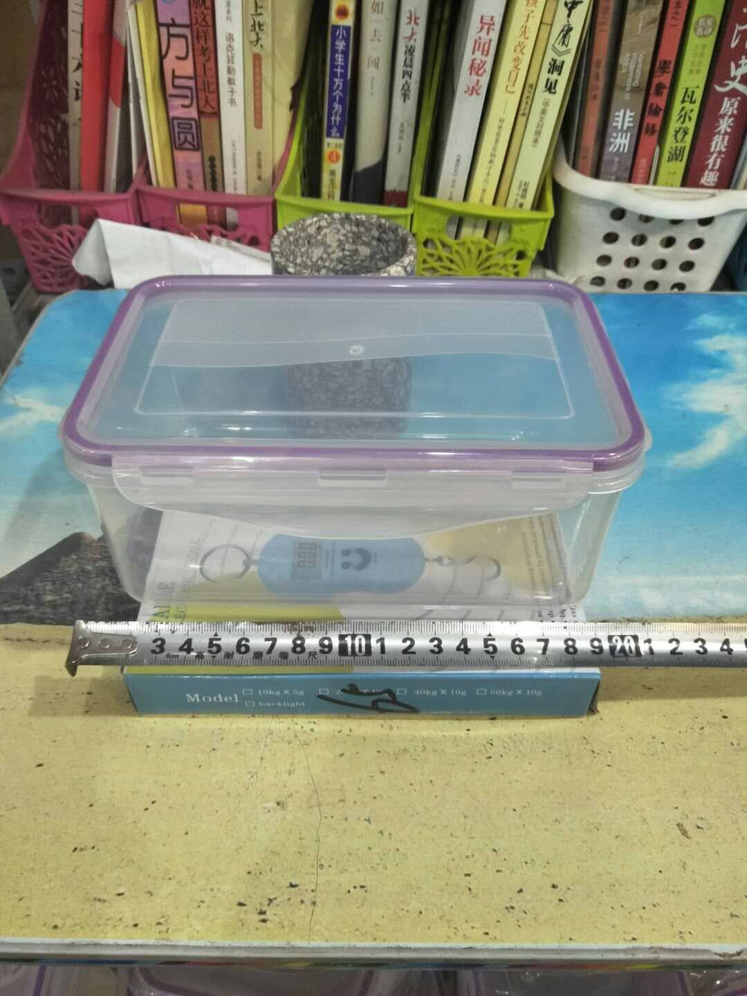 Cisletter C172 oblong 1 5L plastic preservation box without bisphenol A food grade sealing strip full 39-Taobao