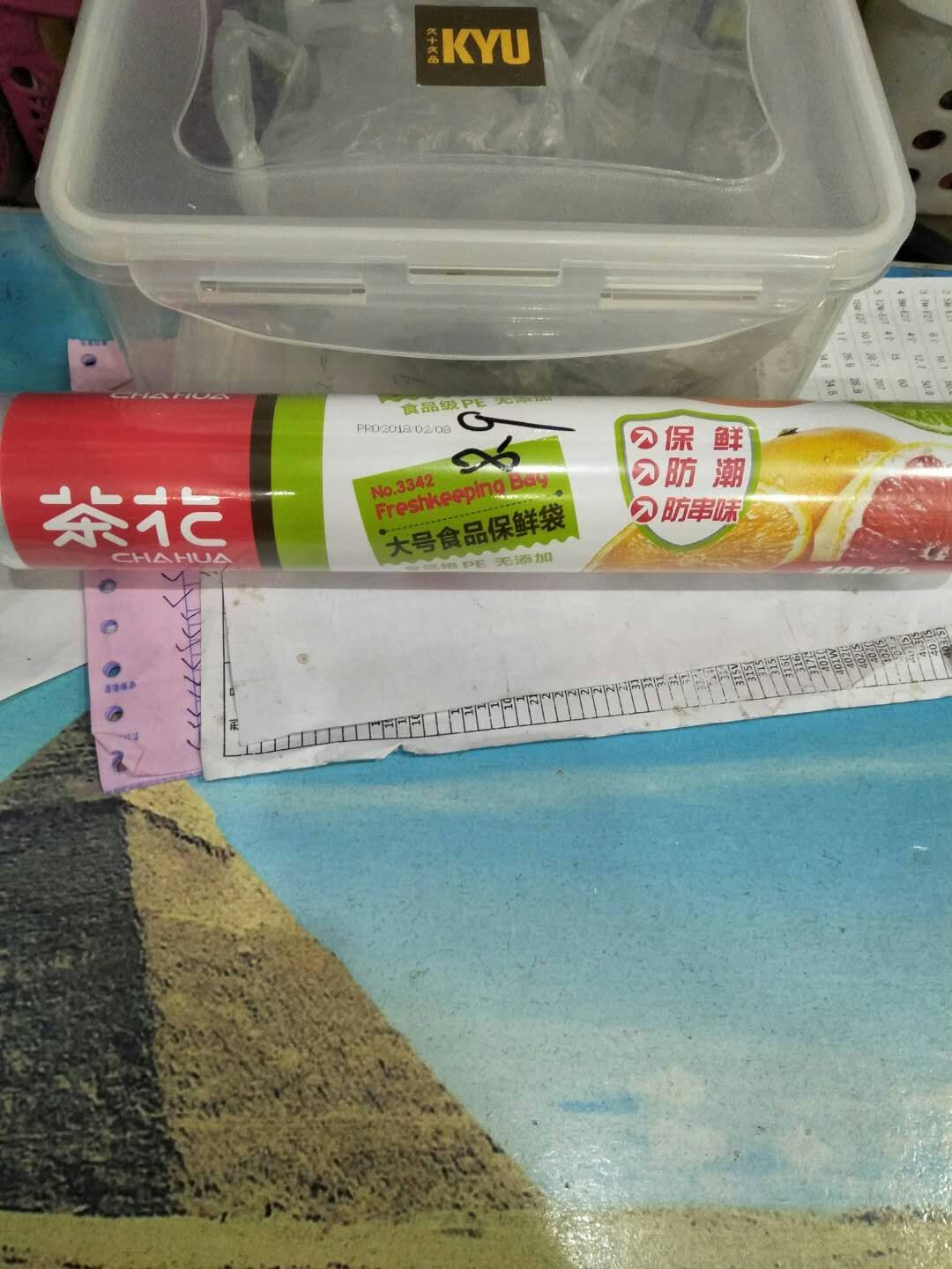 Tea flower big number Point-breaking Food Refreshing bag Food grade No Add refreshing moisture-proof No strings full 39-Taobao