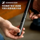 Sennheiser MKE600 зеркальная камера микрофон запись интервью видеоблог съемка микрофильмов конденсаторный микрофон