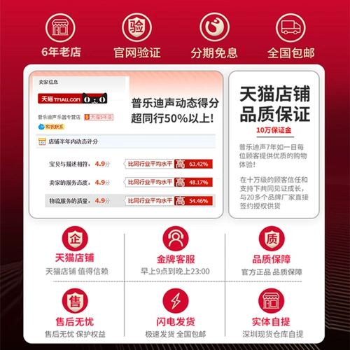 [SPOT] RME Babyface Pro FS Профессиональный музыкальный музыкальный инструмент записывает лицевую карту кукол для куклы