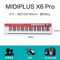 X6 Pro [дайте MI3 мониторинг аудио+педали]