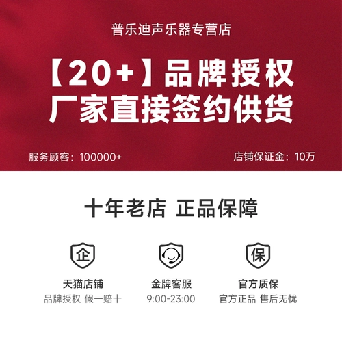 Kali/K & L LP6 LP8 v2 IN5 IN8 Professional Monitor Doinger Dual-Di-раздел с тремя дилевыми коаксиальными аудио