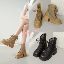 2023 New Back Zipper Thin Martin Boots Increase Height, Slim Appearance, and Breathable