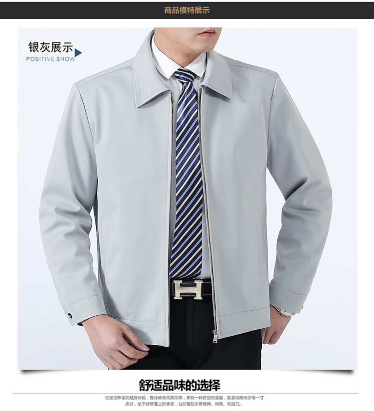 Cha trung niên mới mặc cộng với nhung năm sinh mùa thu áo khoác trung niên cha mặc áo khoác nam áo khoác chống nắng nam