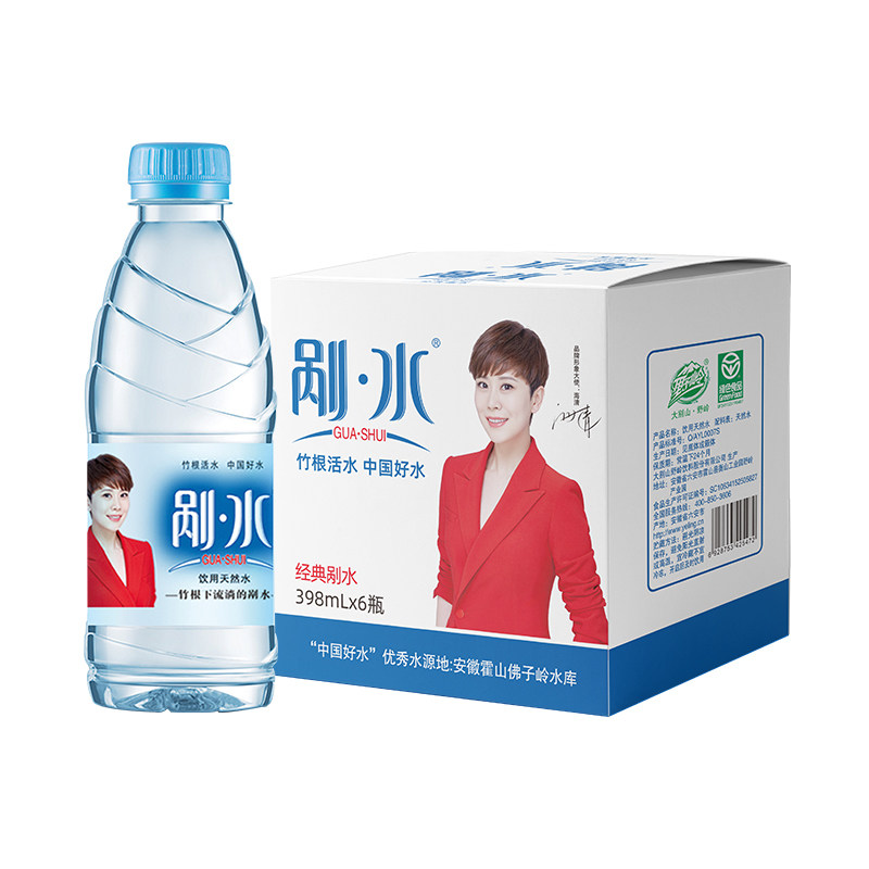 Wild Ridge Classic water 398ml * 24 bottles of natural bamboo root water mineral water mineral weak alkaline water