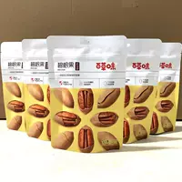 Bai Cao Flavor Fruit Fruit 100GX5 Сумки закуски сушено