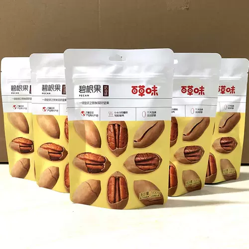 Bai Cao Flavor Fruit Fruit 100GX5 Сумки закуски сушено