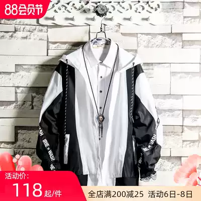 2020 autumn color matching spring string standard jacket male handsome student hooded flight jacket stormtrooper ins trend
