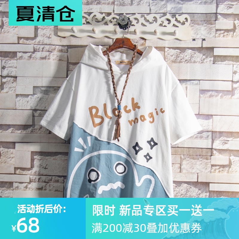 Japanese fashion brand Harajuku wind ins Port wind short-sleeved loose Korean version of the trend student youth summer hooded t-shirt men
