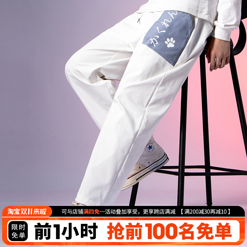 @Flammable youth loose overalls trousers men's ins tide brand Japanese casual trend autumn five-point pants