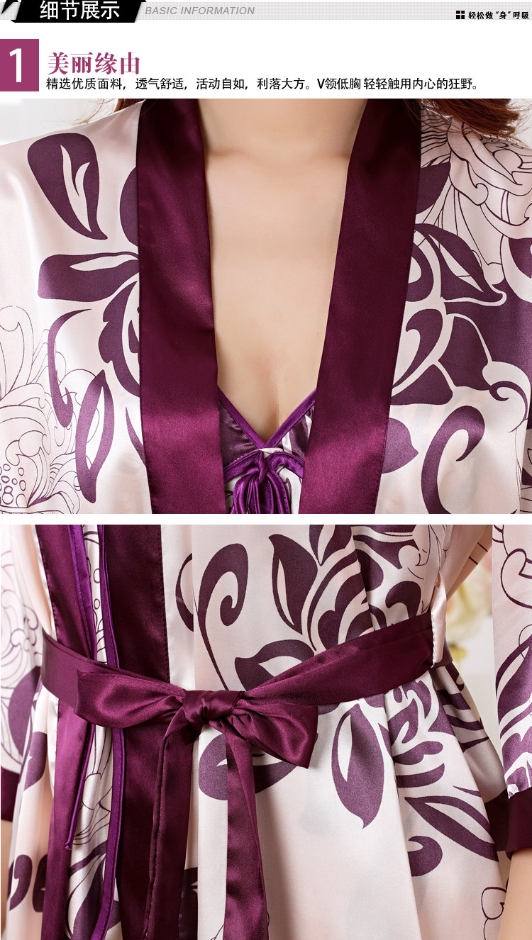 Peignoir - Ref 592677 Image 32