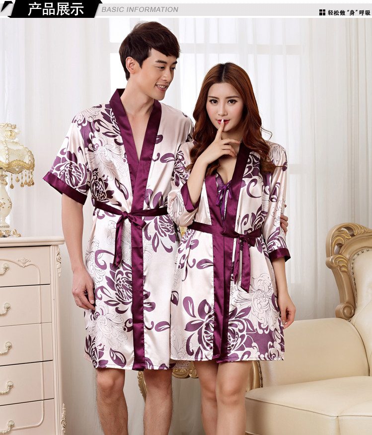 Peignoir - Ref 592677 Image 28