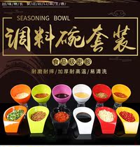 High-value seasoning jar with green onion small Bowl tableware small hot pot seasoning jar cafeteria chili sauce chili powder