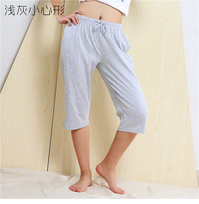 Pantalon pyjama SMY1308 - Ref 716970 Image 14