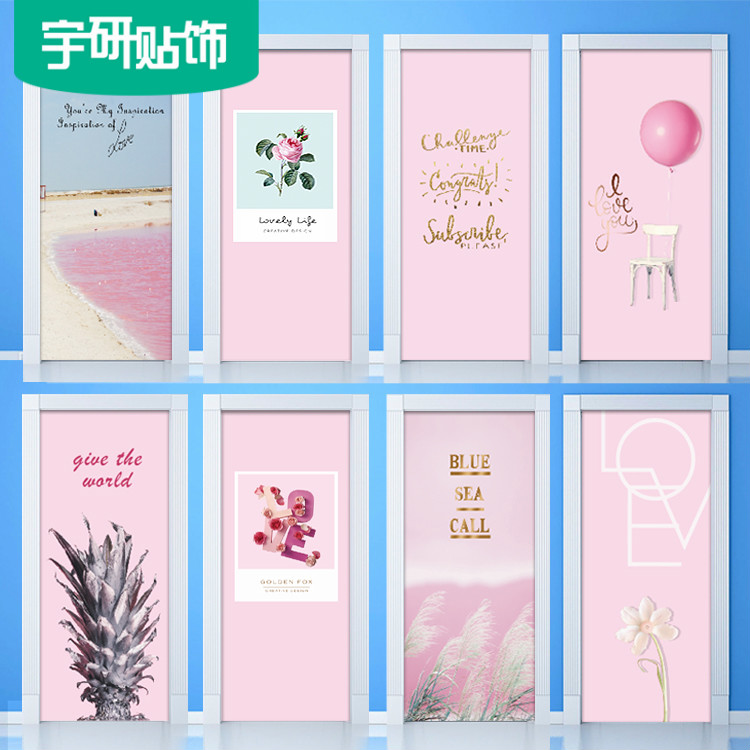 Pink Pineapples Inwind Creative Door Appliqued Wooden Door Renovated Wall Stickler Custom Rental Quarters Decorated Cabinet Door Slime Stickers