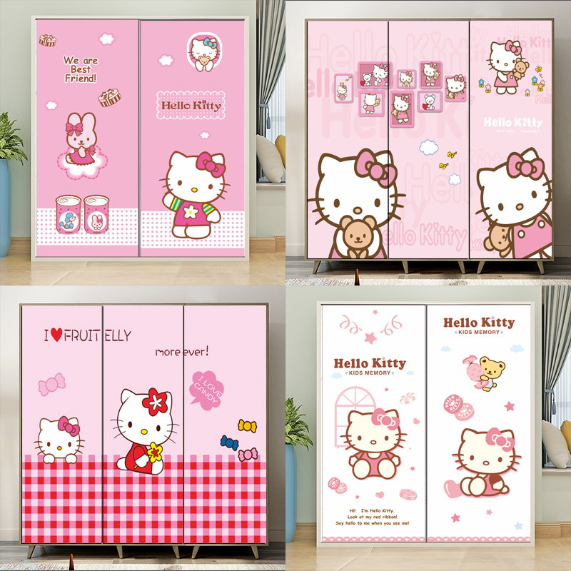 Cartoon children's wardrobe sliding door sticker self-adhesive girl bedroom glass sliding door renovation renovation sticker film all-inclusive