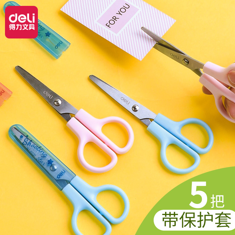 Able children Scissors Safety Hand-cut Paper Special Small Number Carry-on Scissors Home Lace Cut Nursery Students Baby Unhurt Hand Scissors Plastic Mini Cute Round Head Clippers