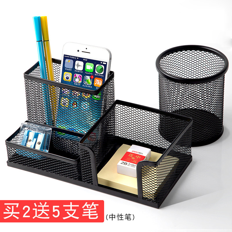 Pen holder storage box Office pen storage box Business front desk metal pen bucket Creative multi-grid pen holder Student desktop stationery storage Simple modern multi-function large-capacity storage box