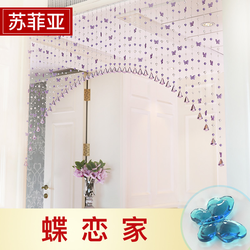 Usd 33 96 Pearl Curtain Crystal Partition Curtain Living