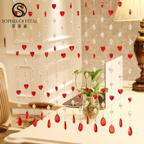 Sophia bead curtain crystal screen partition curtain finished living room bedroom porch door curtain bathroom hanging curtain New