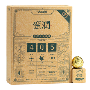 连续获得金奖的龙珠茶